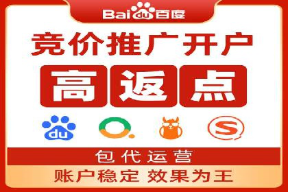 教育行业信息流推广：案例研究
